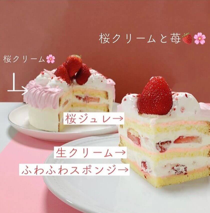 フェイクサプライズスイーツの『大人のひな祭りのケーキ』