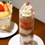 東区にあるケーキハウスアルディにて春限定『Parfait SAKURA』が4月30日(土)まで販売中！
