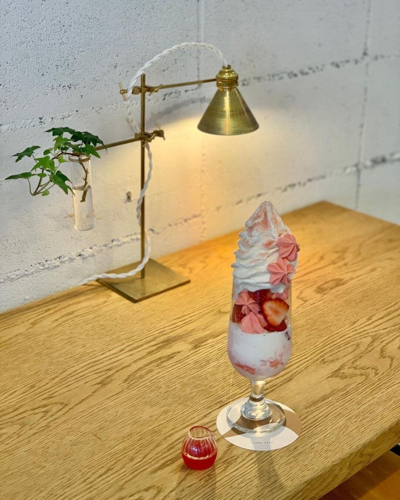 ツルカフェの『さくらソフト』