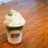 大通にあるThe.Lighthouse Coffeeから『お花見ラテ』が4月1日(金)より発売！