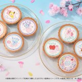 「BT21」モチーフのチルドデザート『BT21 レアチーズタルト』が4月19日(火)より北海道エリアのファミリーマートで順次発売！