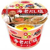 UHB「みんテレ」とコラボした北海道限定『みんテレ×スーパーカップ1.5倍 森本稀哲考案 海老だし塩ラーメン』が3月14日(月)より発売！