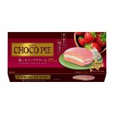 日本の四季の旬の味わいを堪能できる『チョコパイ〈苺とホイップクリーム〉』が3月22日(火)より発売！