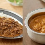 無印良品から『素材を生かしたカレー チキンペッパーフライ』など「素材を生かしたカレー」新商品4種が3月16日(水)より発売！