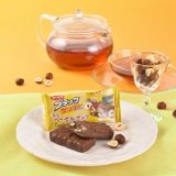 チョコレートとヘーゼルナッツの芳醇な香りに包まれる贅沢な味わい『ブラックサンダー優雅なヘーゼルナッツ』が3月21日(月)より発売！