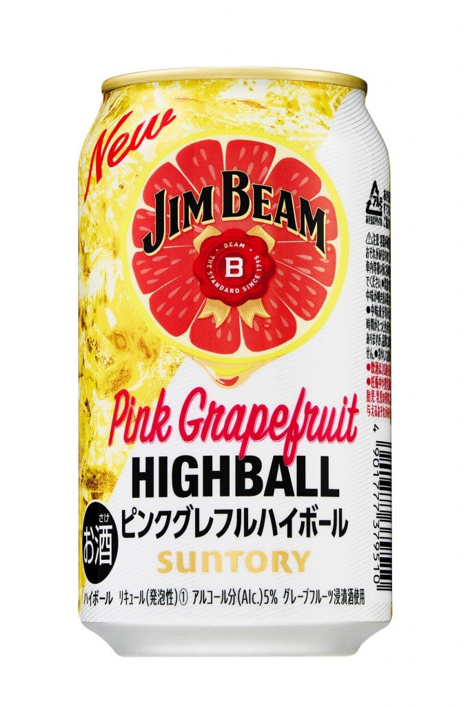 『ジムビーム ハイボール缶〈ピンクグレープフルーツハイボール〉』