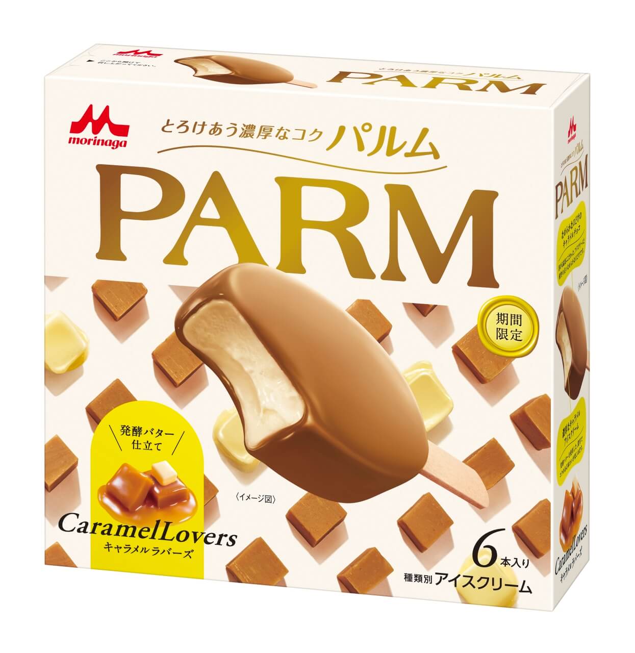 『PARM(パルム) キャラメルラバーズ(6本入り)』