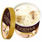 マカデミアナッツ×バニラアイスクリーム×チョコレートが絶妙なゴディバ カップアイス「マカデミアナッツバニラ」が3月21日(月)より発売！