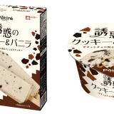 チョコ粒としっとりクッキーの2食感『Pâtiré(パティレ) 誘惑のクッキー＆バニラ』が3月21日(月)より発売！