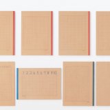 無印良品にて小学生から使える“はじめての文房具”シリーズ 17アイテムが3月3日(木)より発売！
