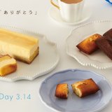 札幌の洋菓子店「きのとや」から昨年完売した北海道産素材にこだわる『プレミアムチーズケーキ』が再販決定！札幌市内近郊限定のホワイトデー限定ケーキも登場