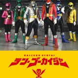 タワーレコードにてVシネクスト『テン・ゴーカイジャー』とのコラボグッズが3月8日(火)より発売！