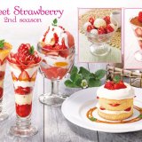 ロイヤルホストにて『苺 ～Sweet Strawberry 2nd season～』が3月9日(水)より期間限定で発売！「苺のティラミスパフェ」「苺のヨーグルトジャーマニー」などが登場
