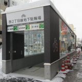 札幌市中心部に大通駅直結の大型地下駐輪場『西2丁目線地下駐輪場』が2022年4月1日(金)オープン！