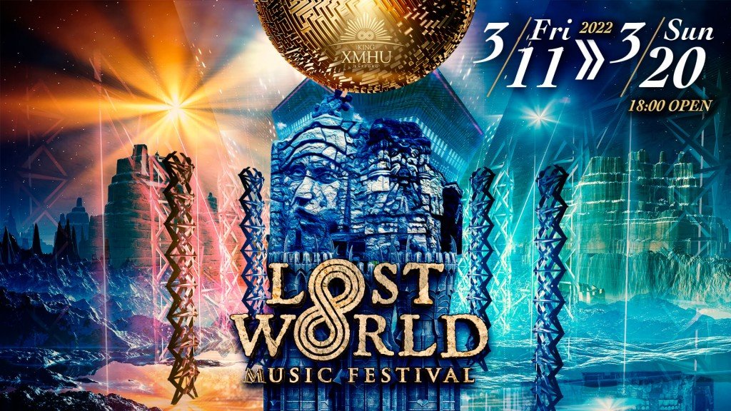 都市型フェスティバル『LOST∞WORLD MUSIC FESTIVAL2022』
