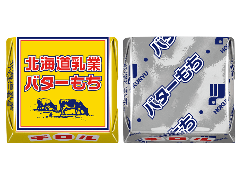 『ビッグチロル<北海道乳業バターもち>』-パッケージ