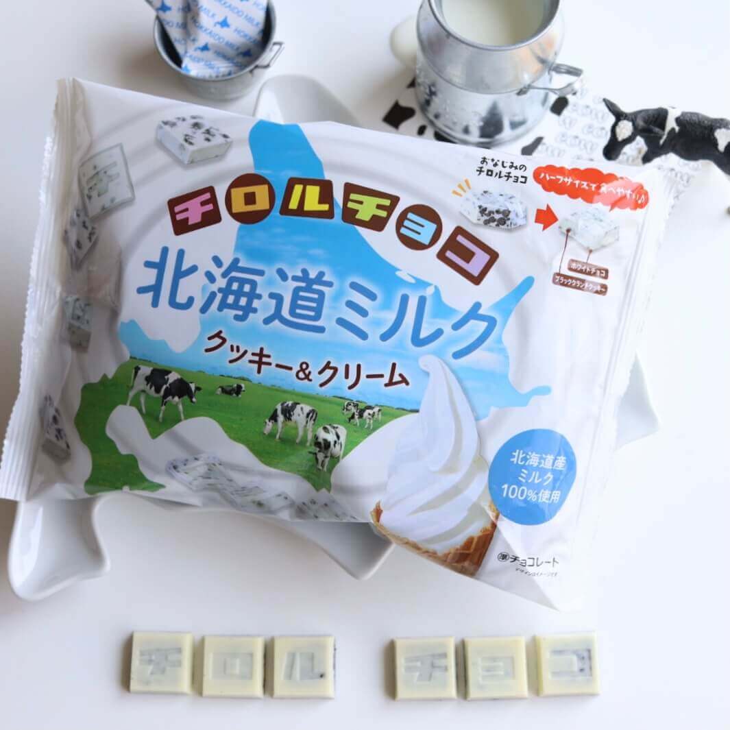 『チロルチョコ〈北海道ミルク クッキー＆クリーム〉』