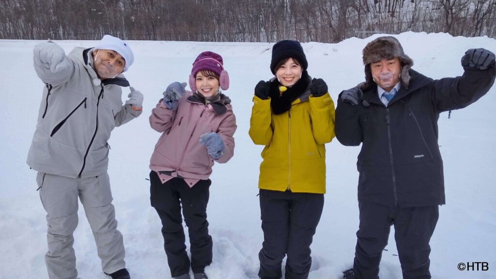 錦鯉が行く！流氷のりのりツアー 左から長谷川雅紀、多田萌香、田口彩夏アナ、渡辺隆(C)HTB