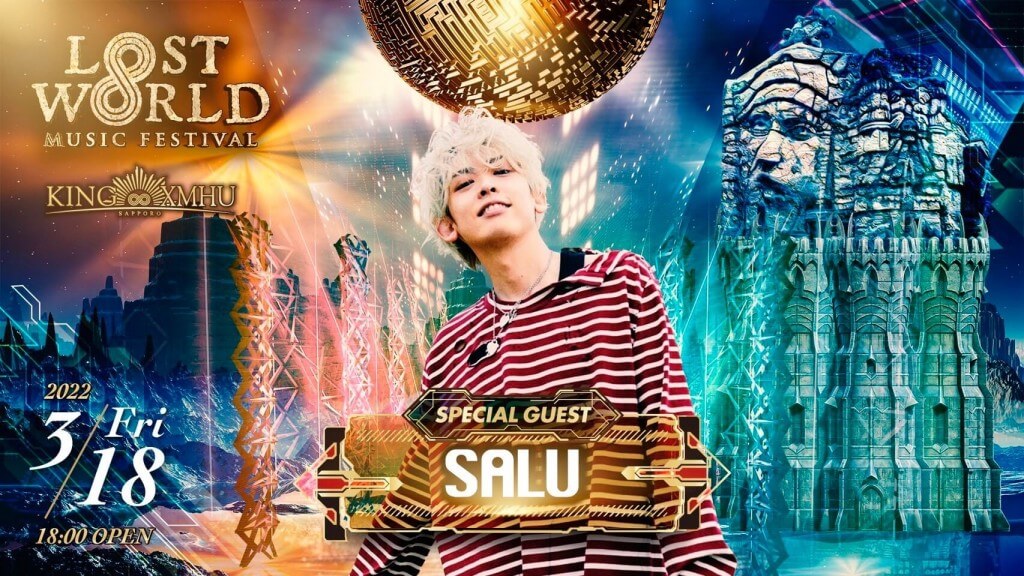 都市型フェスティバル『LOST∞WORLD MUSIC FESTIVAL2022』-SALU