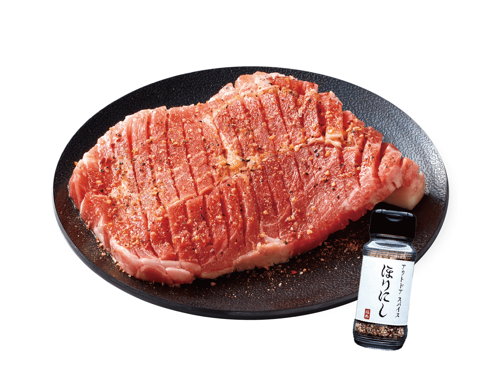 焼肉きんぐの『【ほりにしスパイス】で食べる 豚肩ロースステーキ』