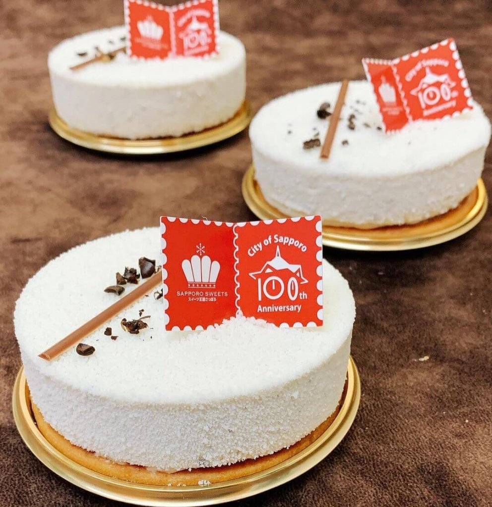 SapporoSweetsGarden PALOMの『オルロージュ』