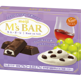 春夏にぴったりなすっきり味わう洋酒チョコ『エムズバーラムオレ』＆『エムズバーブランデーオレ』が4月12日(火)より発売！