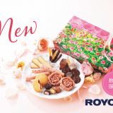 ロイズから母の日にもおすすめな華やかな詰合せ『ロイズチョコレートセレクション［スイートローズ］』が4月1日(金)よりロイズ 公式オンラインショップにて先行発売！
