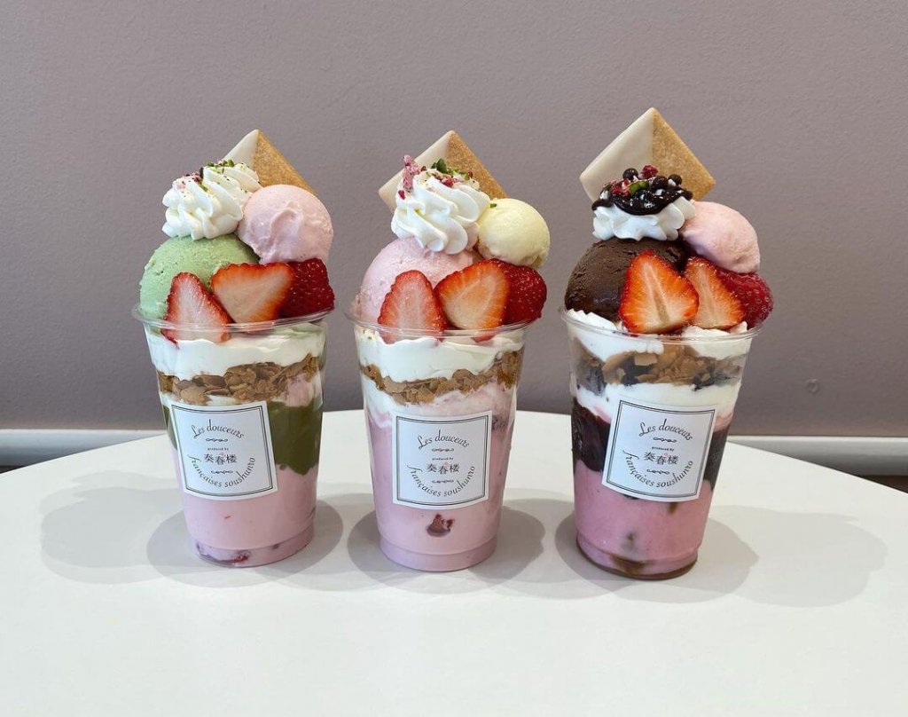 南16西10にある奏春楼から『テイクアウトパフェ』が発売！