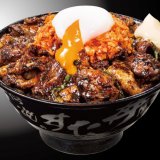 札幌駅前にもあるすた丼屋にて『超すたみな濃厚豚焼肉丼』が4月1日(金)より発売！豚ハラミ×豚カシラとニンニクのガッツリ焼肉丼ですたみな超注入
