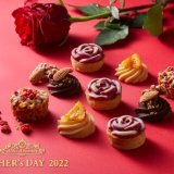 円山・大丸札幌にあるアトリエ アニバーサリーから母の日にぴったりな『スペシャルなデコレーションスイーツ』が発売！