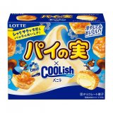 冷やしてひんやりなシャリサクッ食感の『パイの実＜クーリッシュバニラ＞』が4月19日(火)より発売！