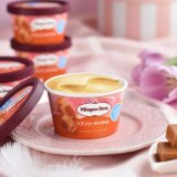 キャラメルの甘く濃厚な味わいととろけるような口溶けミニカップ『ヘブンリーキャラメル』が4月26日(火)より発売！