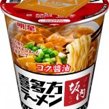 喜多方ラーメンのこだわり麺とコク醤油スープを再現した『明星 喜多方ラーメン坂内 コク醤油』が3月29日(火)より全国のファミリーマートで発売！