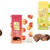 ゴディバにて『北海道産夕張メロン ジュレショコラ』・『和歌山県産すもも ミルクチョコレート』・『山形県産ラ・フランス ホワイトチョコレート』が4月28日(木)より発売！