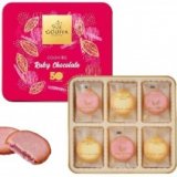 ゴディバからが感謝の想いを込めて贈る「50周年 アニバーサリー 感謝の想い」焼き菓子シリーズが4月13日(水)より発売！