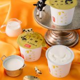 ファミリーマートから北海道別海町の生乳で作る『たべる牧場プレミアム』が5月3日(火)より発売！