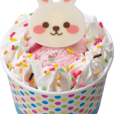 サーティワンにかわいい仲間が新登場！『ハッピーフレンズ』が4月15日(金)より発売！