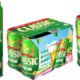 北海道産ホップ「フラノマジカル」を一部使用した『サッポロ クラシック 春の薫り』が4月5日(火)より北海道限定で発売！