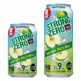 青りんごフレーバー『-196℃ ストロングゼロ〈まるごと青りんご〉』が6月7日(火)より発売！