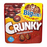 サクサク感・食べごたえもさらにアップした『クランキービッグパウチ』が4月12日(火)より発売！