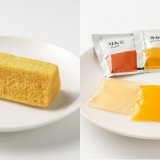 無印良品から「不揃いバウム」＆「冷やしておいしい 果汁100％ゼリー」の夏期限定商品が4月6日(水)より発売！