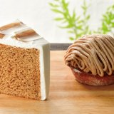 カフェ・ド・クリエから紅茶の風味を楽しむふわふわ食感のシフォンケーキ『紅茶のシフォンケーキ』が4月13日(水)より発売！