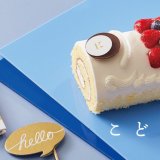 「きのとや」からこいのぼりや兜をイメージした“こどもの日”ケーキが期間限定で発売！
