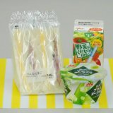 手稲区にある北海道科学大学にて2022年度『100円朝食キャンペーン』が5月16日(月)より実施！