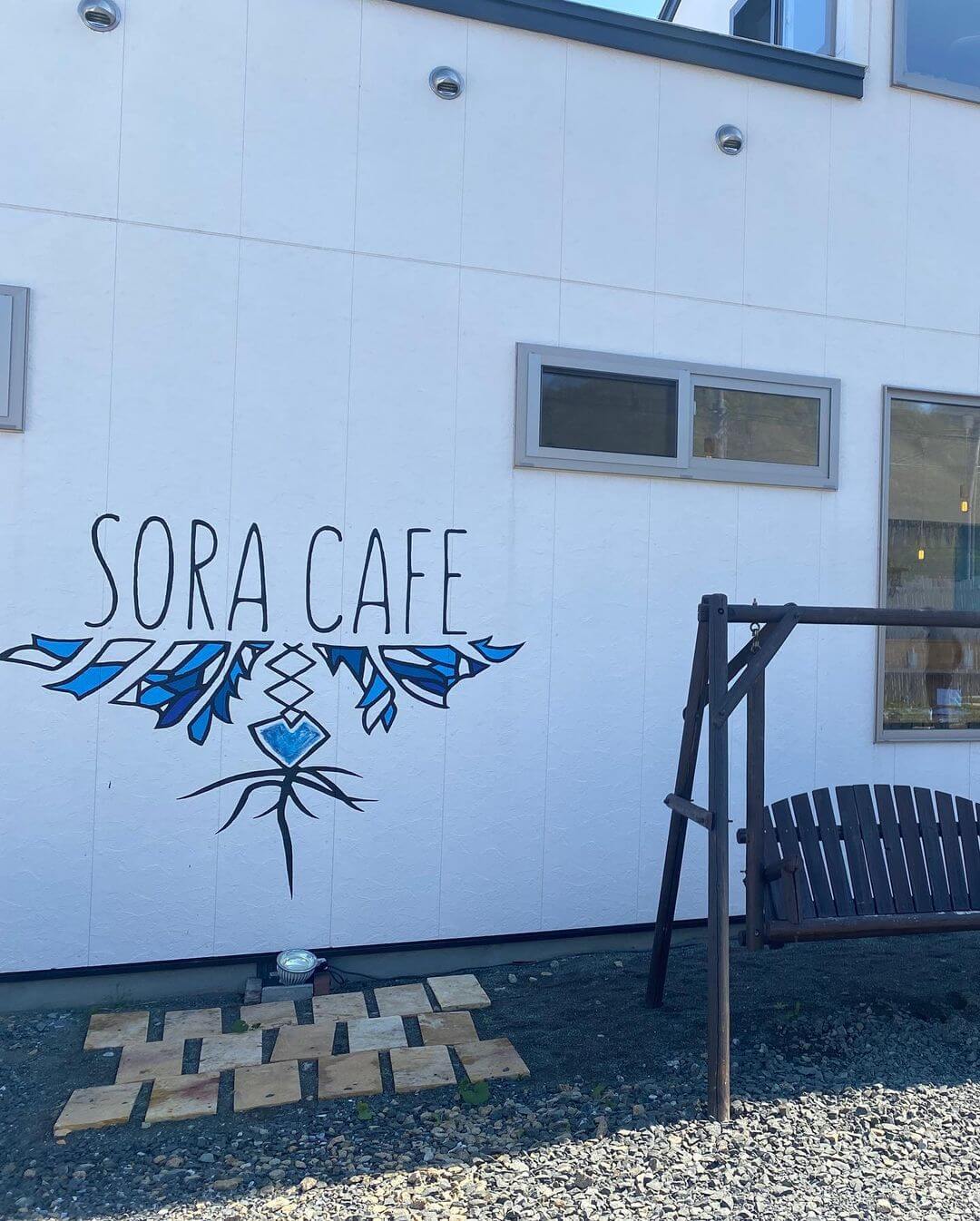 SORA CAFE(ソラカフェ)の外観