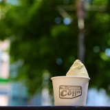 大通にあるThe.Lighthouse Coffeeから『ジェラート(ピスタチオ)』が発売！