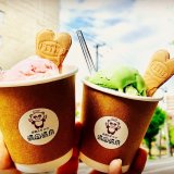 大通にある福因福果 大通公園店から『夏季限定アイスクリーム』が発売！
