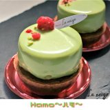 南郷18丁目にあるパティスリーラネージュから『Hamo〜ハモ〜』が発売！