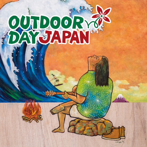 『OUTDOOR DAY JAPAN 札幌 2022』