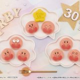 ローソンにて星のカービィ30周年を記念した和菓子『食べマスあそーと 星のカービィ 30th』が4月26日(火)より順次発売！